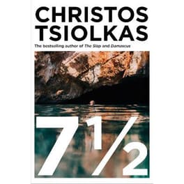 7 1/2