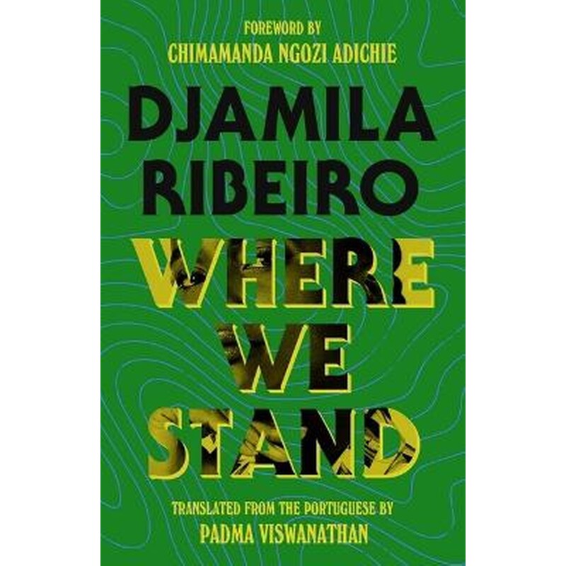Where We Stand