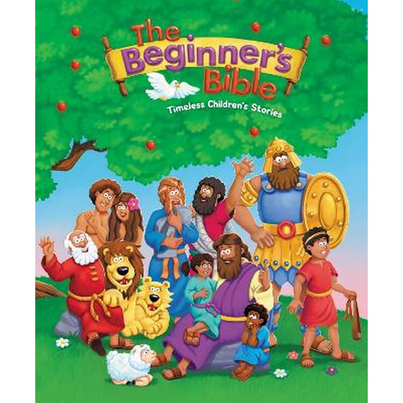 The Beginners Bible