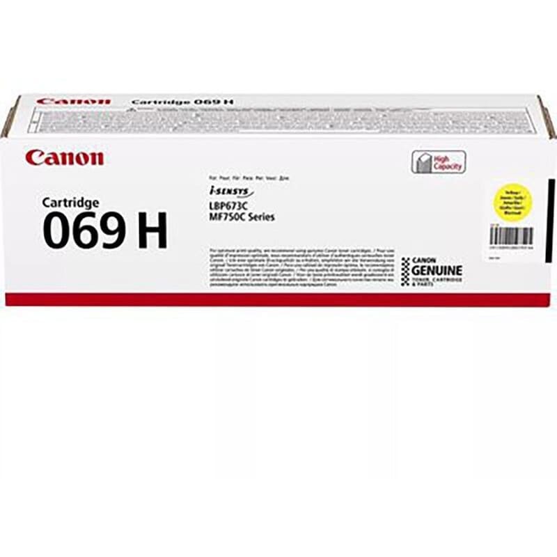 Canon Lbp673/mf75x Series Toner Yellow (5091c002) (can-069y) φωτογραφία