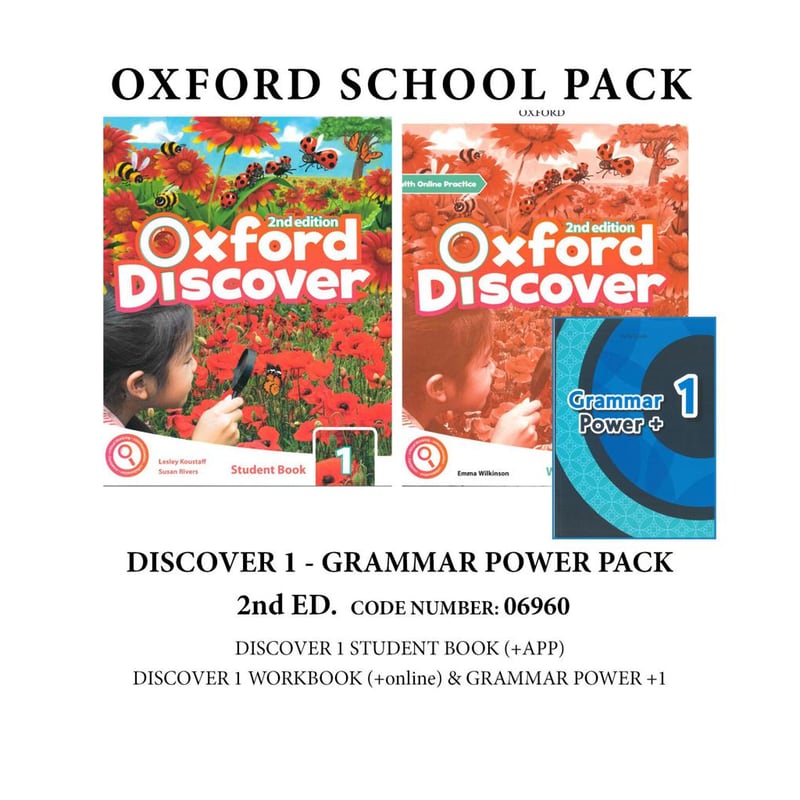 Oxford Discover 1 Grammar Power Pack