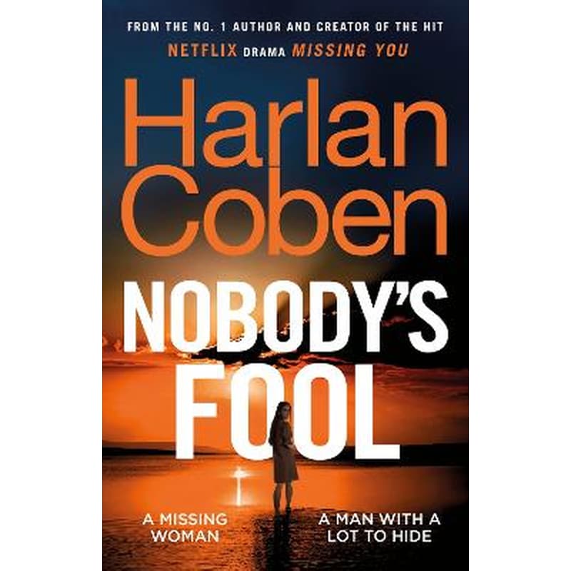 Nobody’s Fool