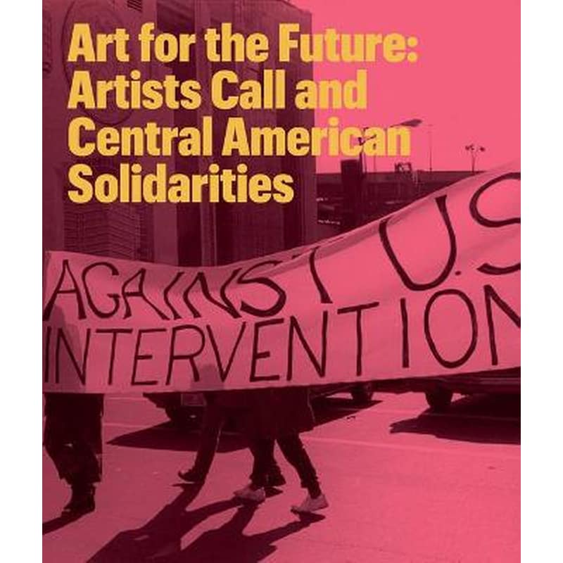 Art for the Future