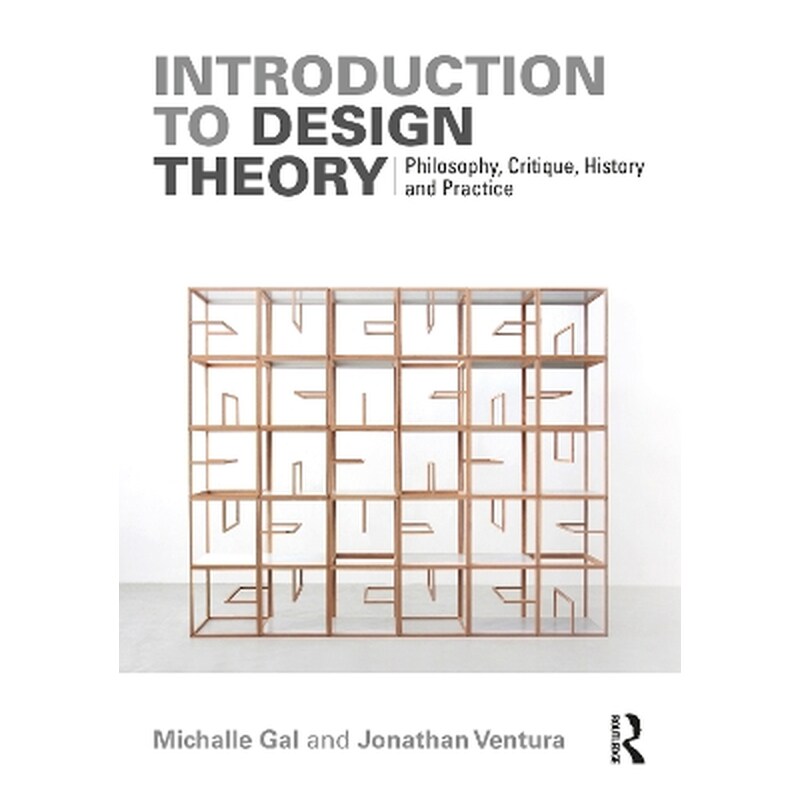 Introduction to Design Theory