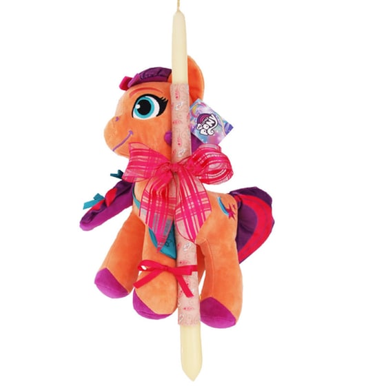 Λαμπάδα Play-By-Play Μικρό μου Πόνυ Sunny 30 cm image 0