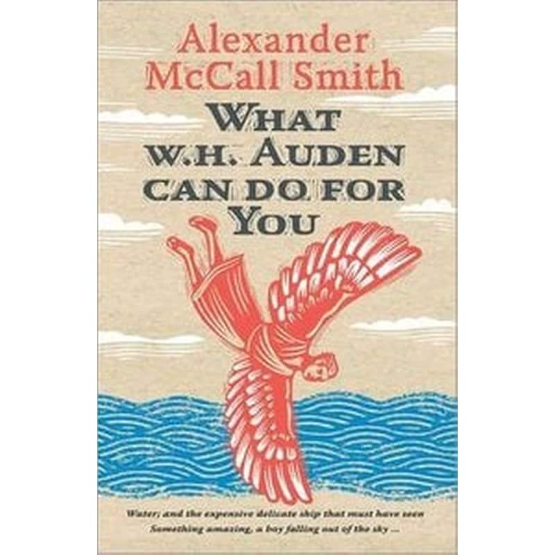 What W. H. Auden Can Do for You