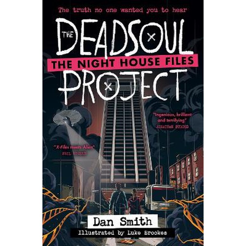 The Deadsoul Project