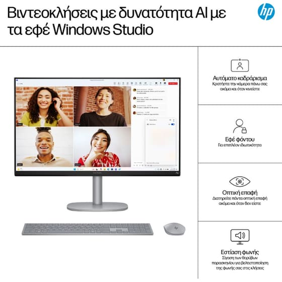 All in One HP OmniStudio X 32-c1003nv 31.5" UHD IPS (Intel Core Ultra 7-256V/16 GB/1TB SSD/Arc Graphics/Win11Home) image 19