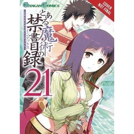 A Certain Magical Index Vol. 21 (manga)
