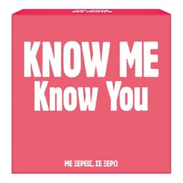 Know Me Know You Επιτραπέζιο (AS Company)