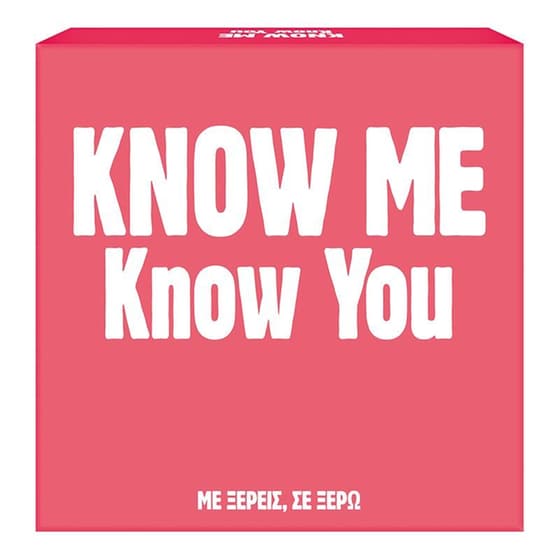 Know Me Know You Επιτραπέζιο (AS Company) image 0