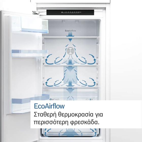 BOSCH KUR21VFE0 Series 4 134 Lt με Home Connect Εντοιχιζόμενο Μονόπορτο Ψυγείο image 4