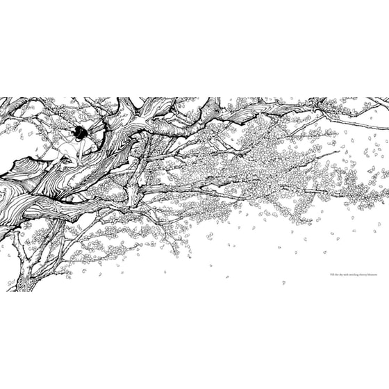 Time Garden image 3