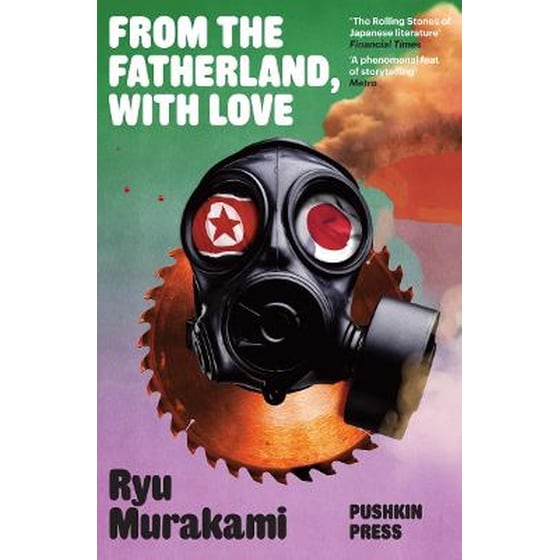 From the Fatherland with Love image 0