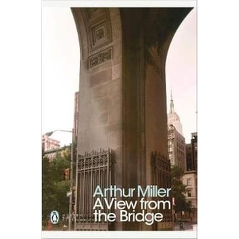 A VIEW FROM THE BRIDGE