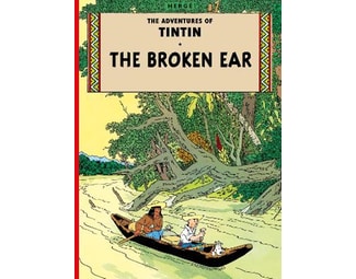 Broken Ear image 0