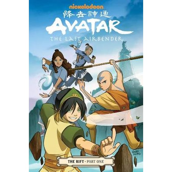 Avatar- The Last Airbender- The Rift Part 1 Part 1 Avatar- The Last Airbender#the Rift Part 1 Rift image 0