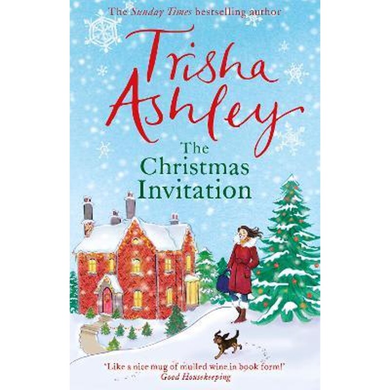 Christmas Invitation