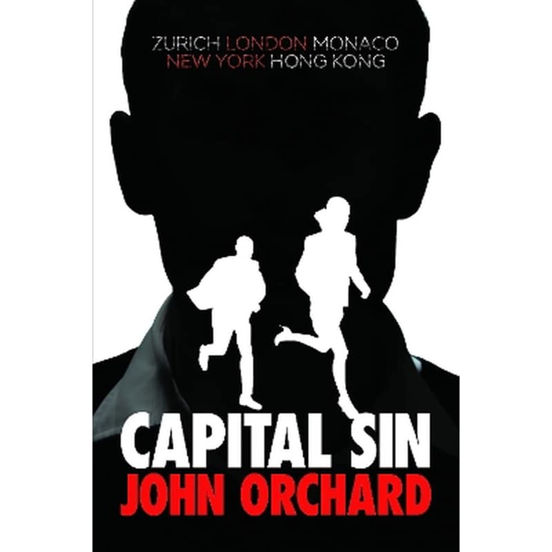 Capital Sin