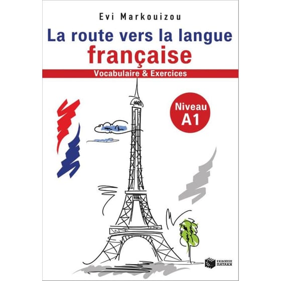 La route vers la langue-vocabulaire et exercises Niveau A1 image 0