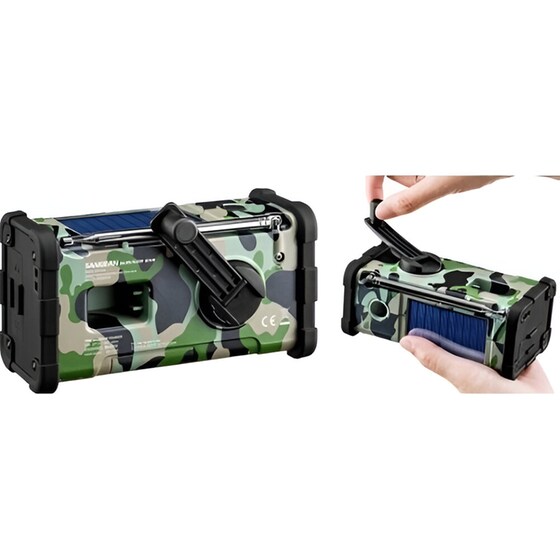Φορητό Ραδιόφωνο Sangean MMR-88 Dab+ Camouflage - Χακί/Μαύρο image 0
