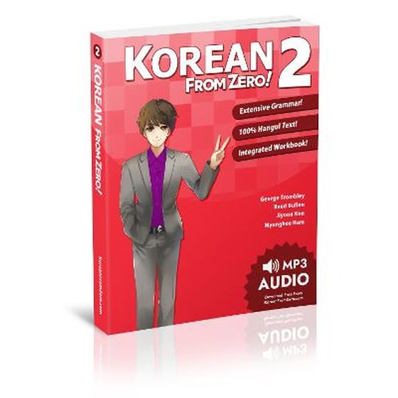 Korean from Zero! Book 2 image 0