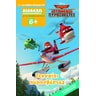product-thumbnail