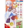 product-thumbnail