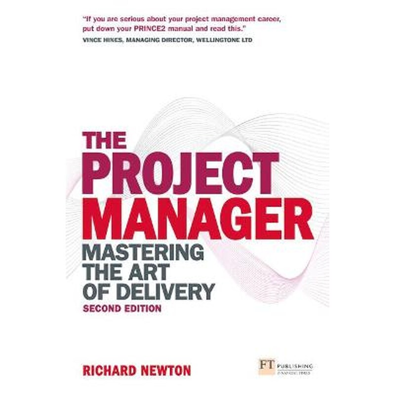 Project Manager, The