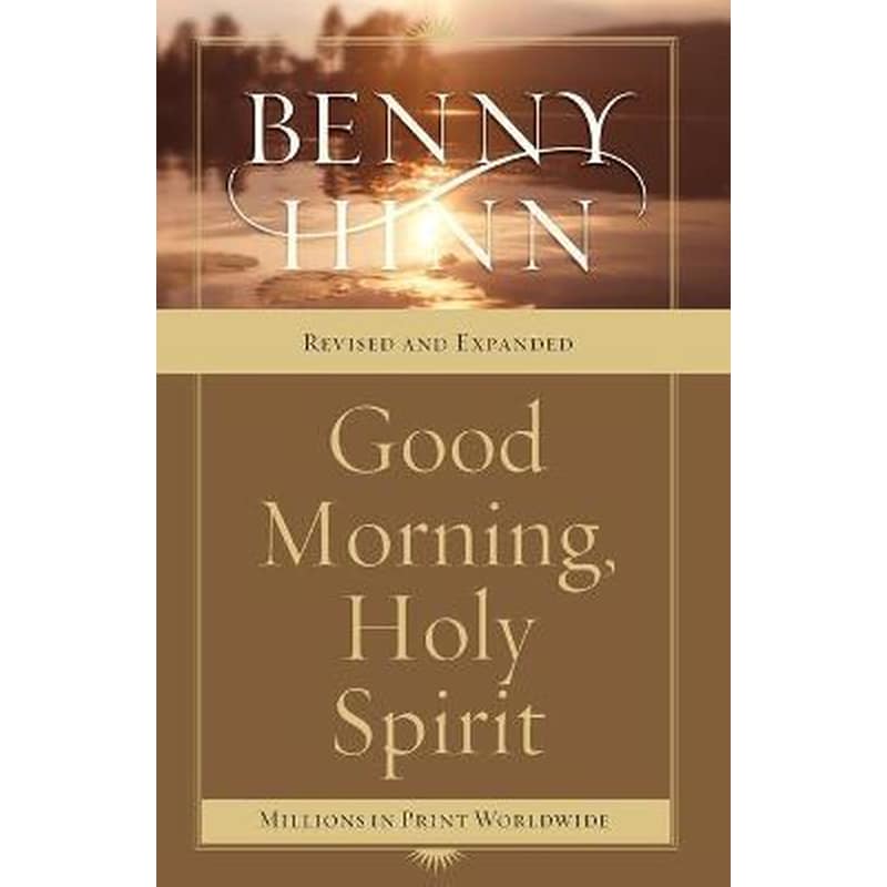 Good Morning, Holy Spirit :