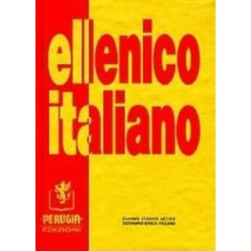 Ellenico italiano