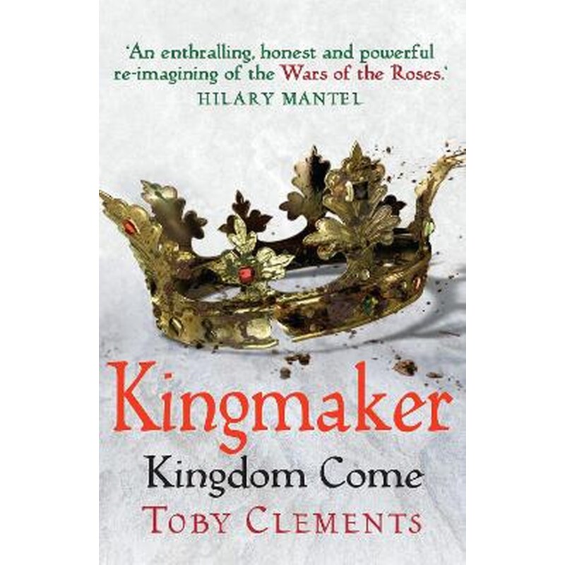 Kingmaker: Kingdom Come