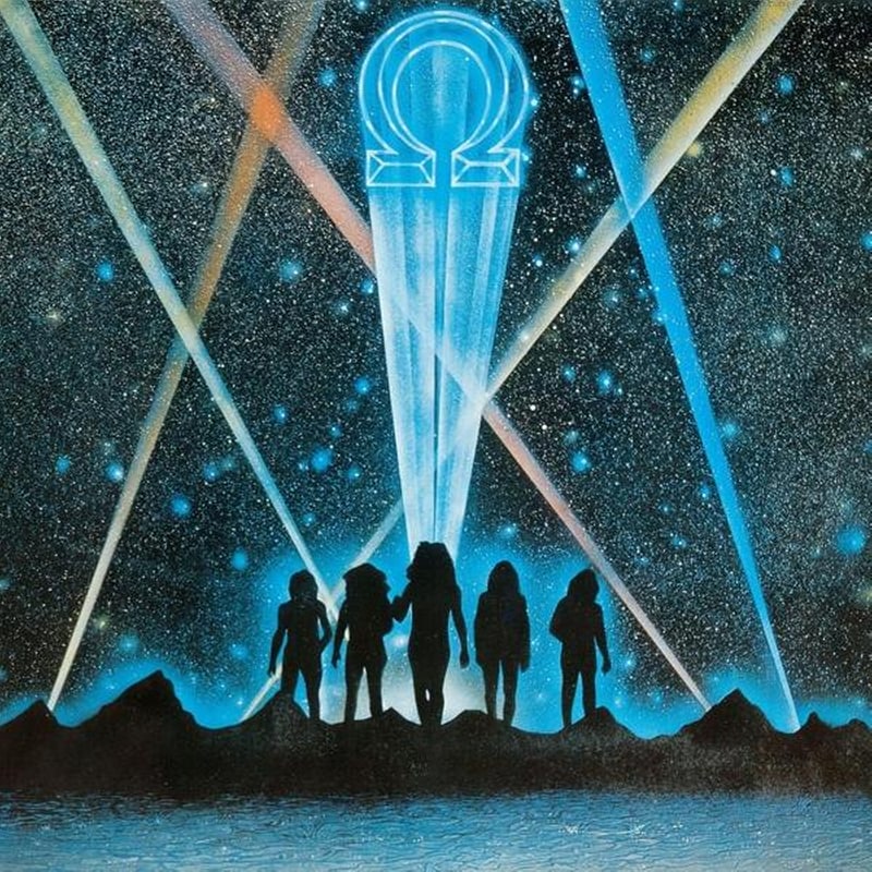 Gammapolis (Color LP)