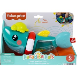 Καρχαριάκι Δραστηριοτήτων Fisher Price