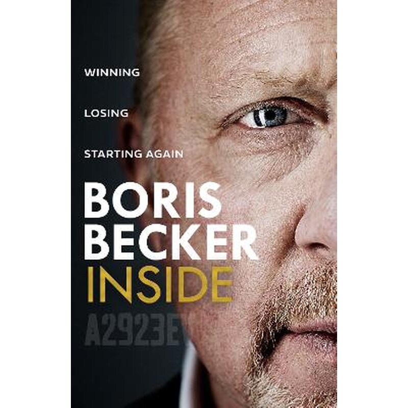 Inside