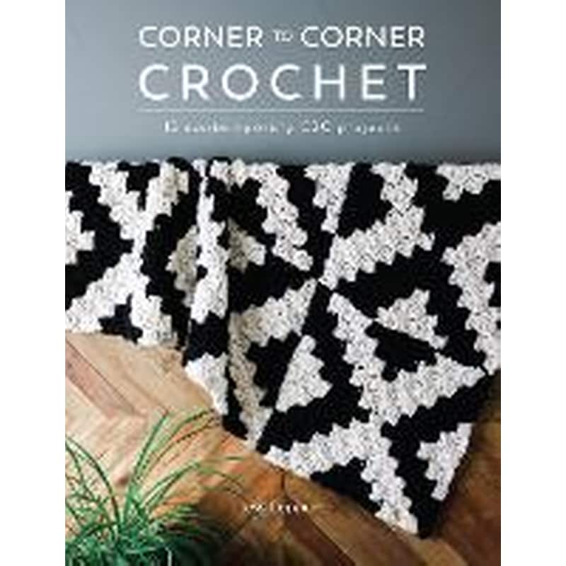 Corner to Corner Crochet