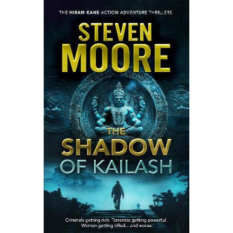 The Shadow of Kailash