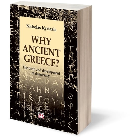 Why Ancient Greece? image 2