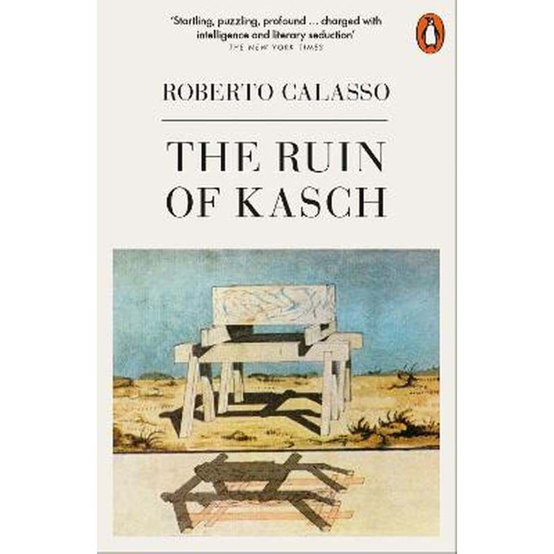 The Ruin of Kasch