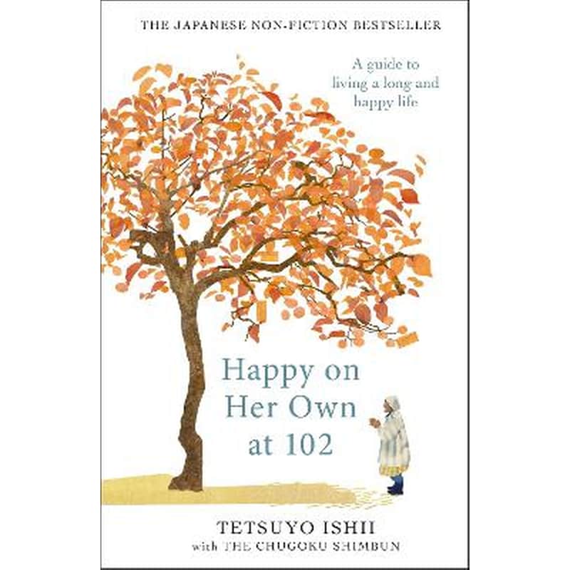 Happy on Her Own at 102