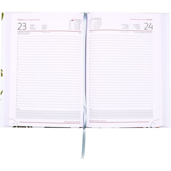 Ημερολόγιο Ημερήσιο Coolbee 2026 Tropical Leaves 17x24cm image 1