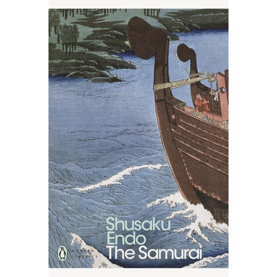 The Samurai image 0
