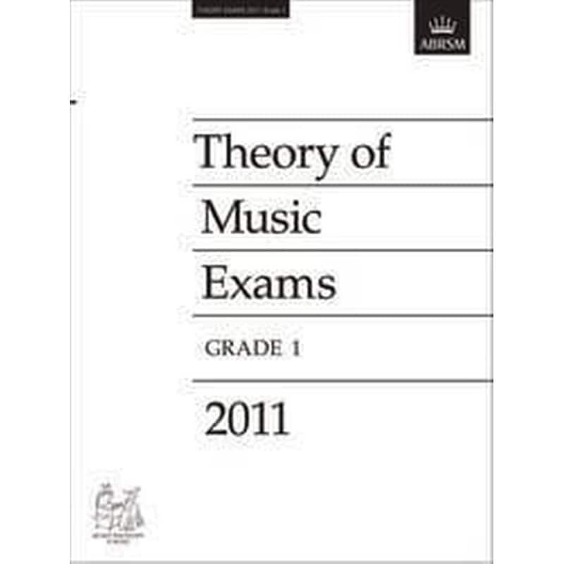 ABRSM Theory Of Music Exams 2011, Grade 1