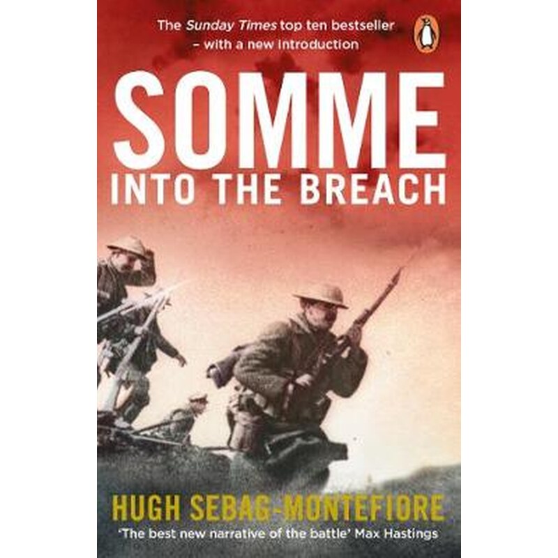 Somme