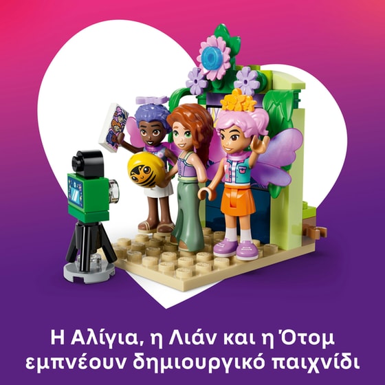 LEGO® Friends Spinning Flower & Fairy Teacup Ride (42702) image 4