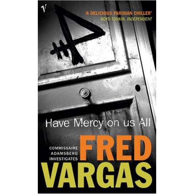 Have Mercy on Us All