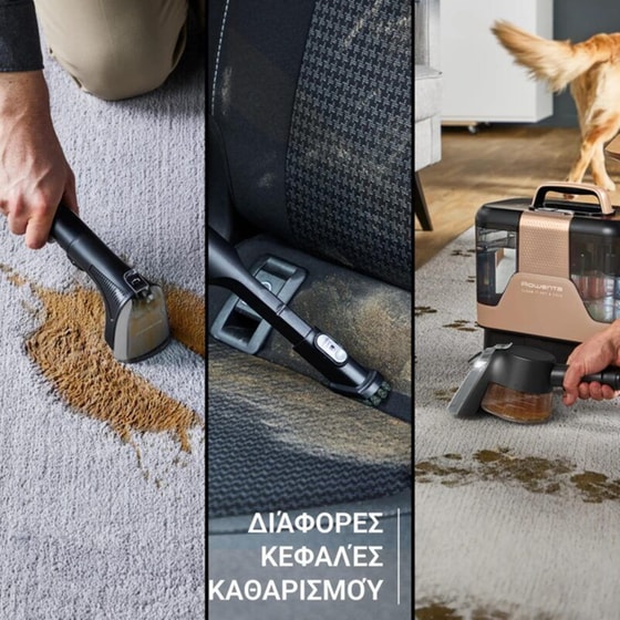 ROWENTA IN7021F0 με Κάδο Υγρών και Στερεών Μπρονζέ Ηλεκτρική Σκούπα image 2