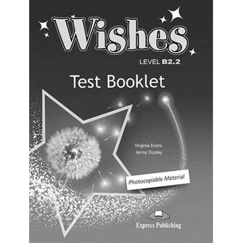 Wishes B2.2 Test 2015 Revised