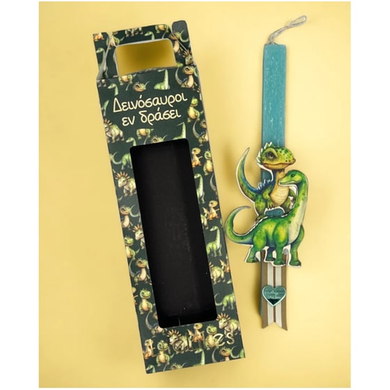 Λαμπάδα Lifelikes Δεινόσαυροι Εν Δράσει Σε Κουτί image 1