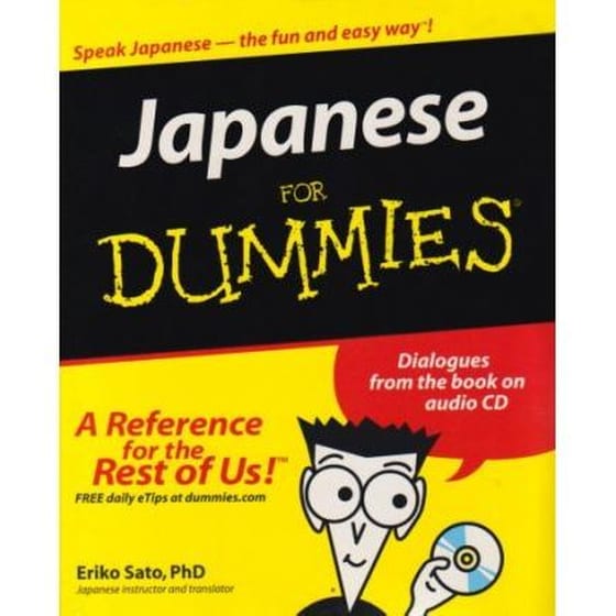 Japanese For Dummies image 0